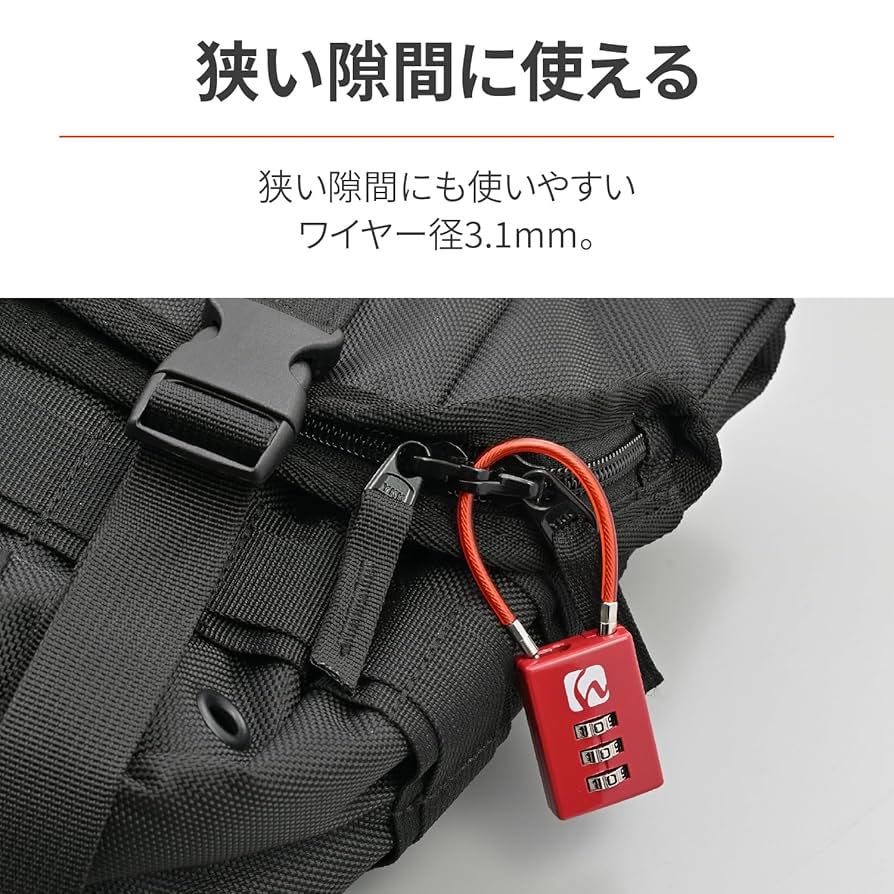 Amazon | ヘンリービギンズ(Henly Begins) デイトナ ワイヤー